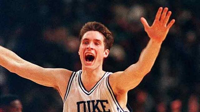 What is March Madness: The NCAA tournament explained